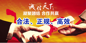 洱源要债公司