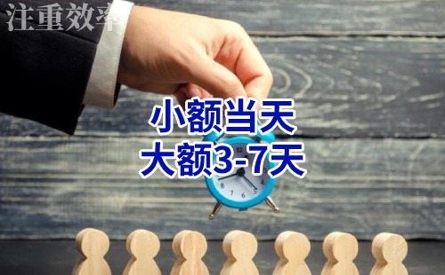 洱源清欠公司
