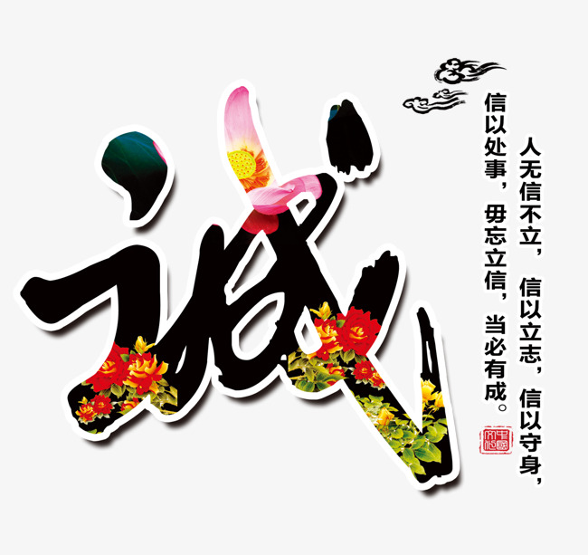 洱源追债公司